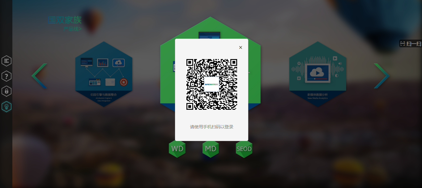 qrcode_1